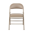 Set of 4 Folding Chair with Vinyl Seat in Tan Beige