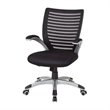 Mesh Seat and Screen Back Managers Chair in Black