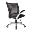 Mesh Seat and Screen Back Managers Chair in Black