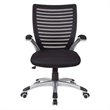 Mesh Seat and Screen Back Managers Chair in Black