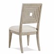 Riverside Furniture Cascade Upholstered Wood Back Side Chair in Dovetail Gray