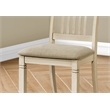 Dining Chair - 38
