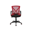 Office Chair - Adjustable Height - Swivel - Ergonomic - Armrests - Red Mesh