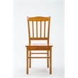 Boraam Wood Shaker Dining Chair in Oak Finish (Set of 2)