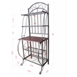 Boraam Metal Valencia 4 Shelf Baker's Metal Rack in Black Finish