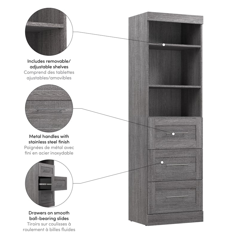 Bestar Pur 25W Closet Organizer with Drawers in Bark Gray - Engineered Wood