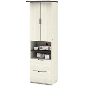Bestar Lumina 2 Drawer Storage Cabinet in White Chocolate