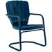 Patio Chairs Only