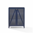 Crosley Furniture Cassai Wood/Tempered Glass Stackable Storage Pantry in Navy