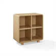 Crosley Zoe 4 Cube Record Player Stand With Vinyl Storage in Ash