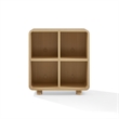 Crosley Zoe 4 Cube Record Player Stand With Vinyl Storage in Ash
