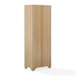 Crosley Tara Kitchen Storage Pantry in Natural