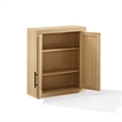 Crosley Savannah Wall Storage Cabinet in Natural