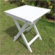 Camden Folding Wooden End Table