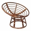 Bali 42-inch Modern Wicker / Rattan Brown Rattan Papasan Chair Replacement Frame