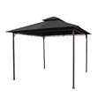 International Caravan Hamilton Outdoor Canopy Gazebo in Black