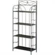 Valencia 4-Tier Resin Wicker Folding Bakers Rack