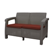 Ourea 4PC Espresso Conversation Patio Set with  Brick Red Cushion