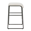Uttermost Arcane Dyed Polyester Upholstered Counter Stool in Ecru
