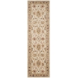 Safavieh Antiquity 2'3