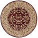 6' X 6' Round