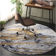 Safavieh Amelia 700 6'-7