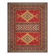 Safavieh Classic Vintage 8'-0