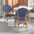 Safavieh Barrow Aluminum Side Chair in Navy