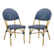 Safavieh Barrow Aluminum Side Chair in Navy