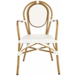 Safavieh Rosen Aluminum Arm Chair in White