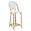Safavieh Zaid Aluminum  Barstool in Gray / White