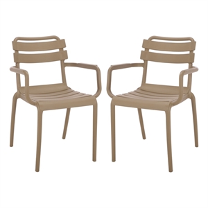 Safavieh Sarah Plastic Dining Armchair Set of 2  in Beige