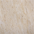 Safavieh Tina Mushroom Accent Table  in Beige