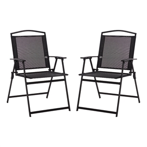 Safavieh Alvin Metal and Rattan Folding Chair Set of 2 in Black / Black