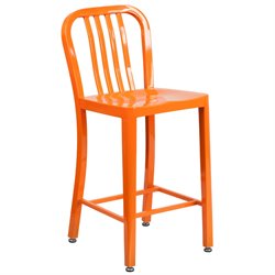 Outdoor Bar Stools