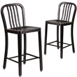 Flash Furniture 24