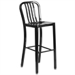 Flash Furniture 5 Piece 30