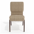 Flash Furniture Hercules Fabric Church Chair in Beige and Coppervein