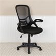 Flash Furniture High-Back Ergonomic Mesh Office Swivel Chair in Black