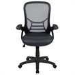 Flash Furniture High-Back Ergonomic Mesh Office Swivel Chair in Dark Gray