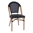 Flash Furniture Marseille Paris Fabric Stool in Black/Natural