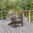 Flash Furniture Newport Plastic Adirondack Chair w/ Swiveling Cupholder in Brown