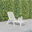 Flash Furniture Newport Plastic Outdoor Lounge Chair with Cup Holder in White