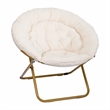 Folding XL Faux Shearling Saucer Chair with Ottoman - Ivory/Soft Gold
