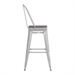 All-Weather Commercial Bar Stool with Removable Back/Poly Seat-White/Gray