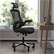 Ergonomic Swivel Task Chair with Roller Wheels & Flip Up Arms - Black Mesh