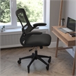 Ergonomic Swivel Task Chair with Roller Wheels & Flip Up Arms - Black Mesh