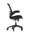 Ergonomic Swivel Task Chair with Roller Wheels & Flip Up Arms - Black Mesh