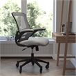 Ergonomic Swivel Task Chair with Roller Wheels & Flip Up Arms - Gray Mesh