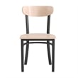 Commercial Metal Dining Chair with Wood Seat and Boomerang Back - Natural Birch